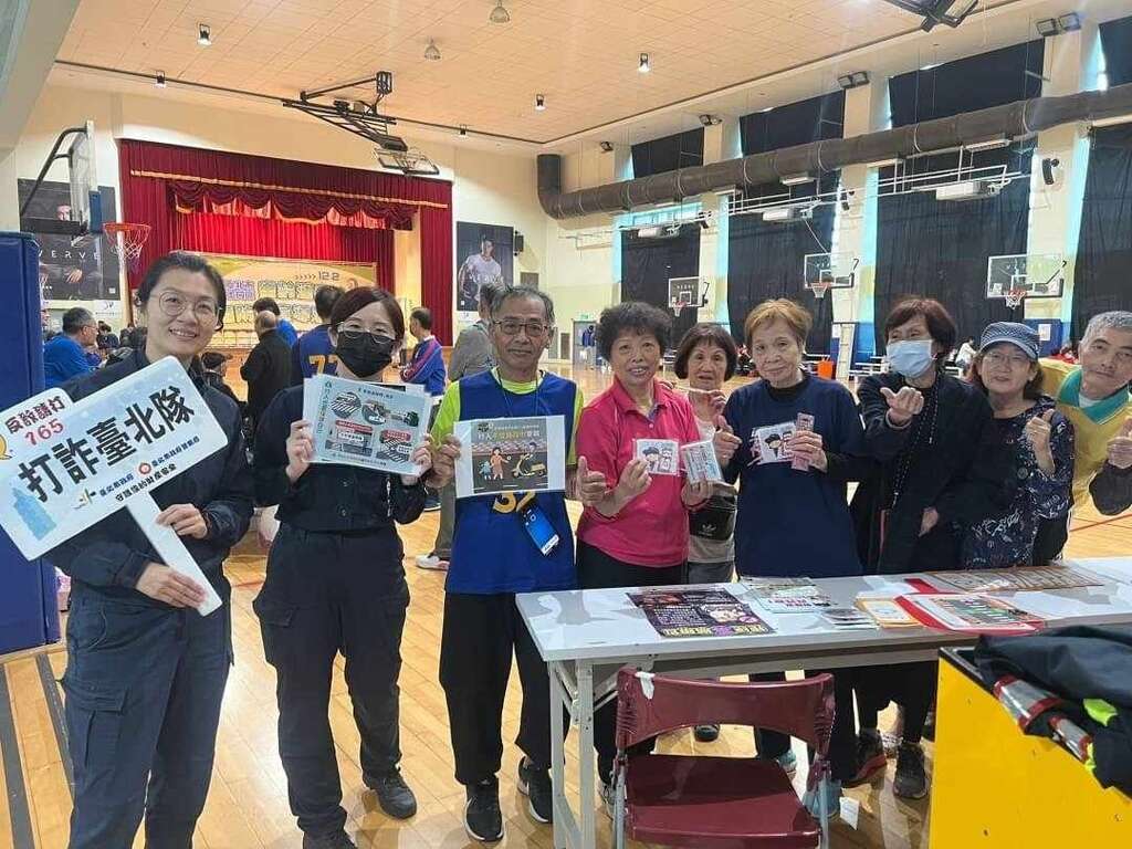 大同警、大同區公所及體育會共同辦理「銀髮樂活運動會」結合交通安全宣導(圖片來源：臺北市政府警察局大同分局)