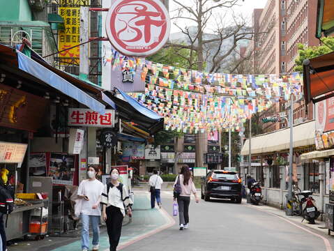 사범대 룽취엔 상권