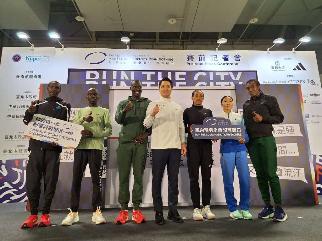 臺北市蔣萬安市長與此次菁英選手們合照。(圖片來源：臺北市政府體育局)