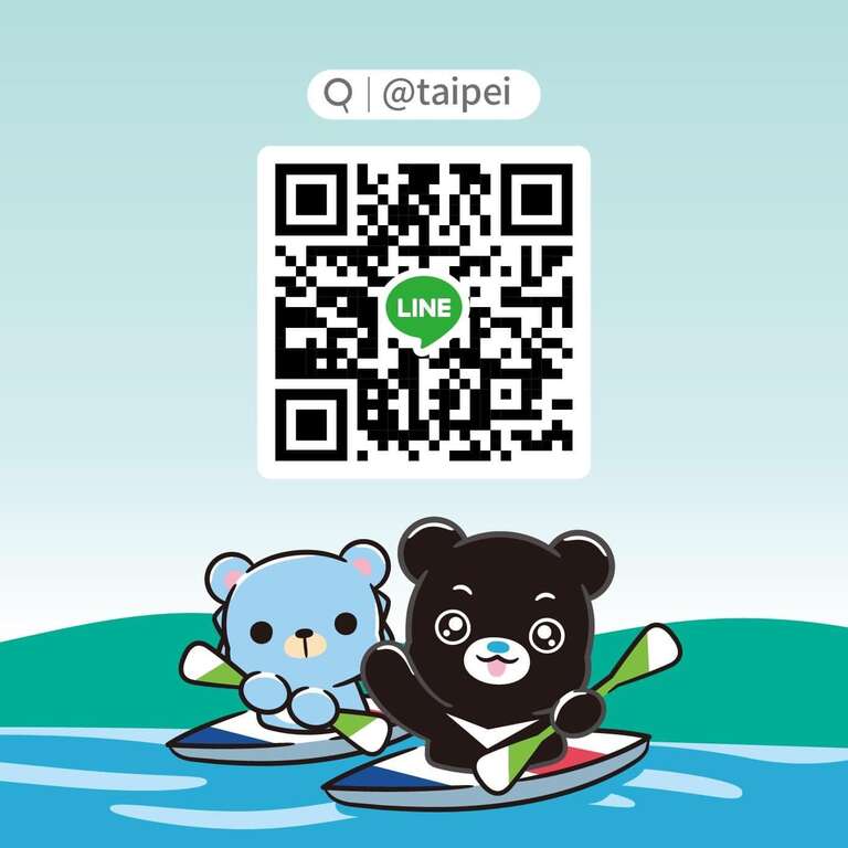 熊讚x摩沙熊聯名LINE貼圖_貼圖QRCODE(圖片來源：臺北市政府觀光傳播局)