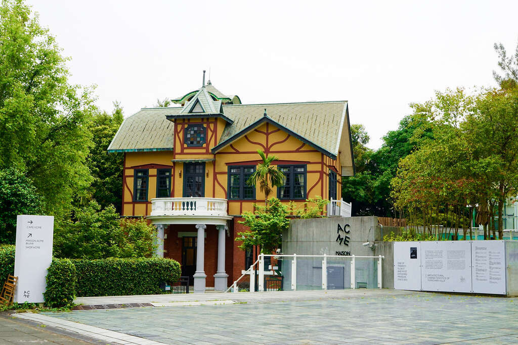 現代芸術と触れ合いの旅