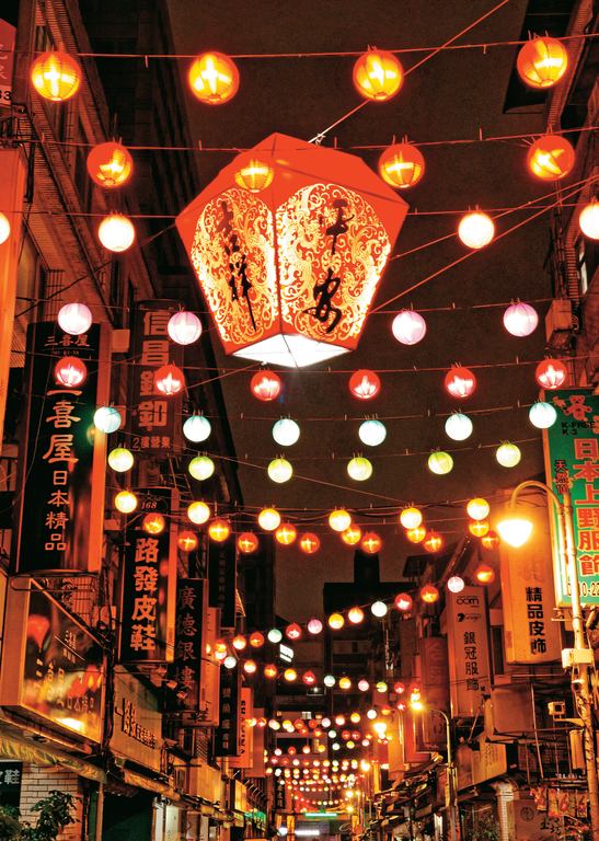 P36-41_台北灯节巡礼 龙跃光城庆元宵@台北市观传局