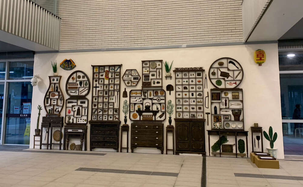 莒光社宅常設性作品《百工多寶閣》(圖片來源：臺北市政府都市發展局)