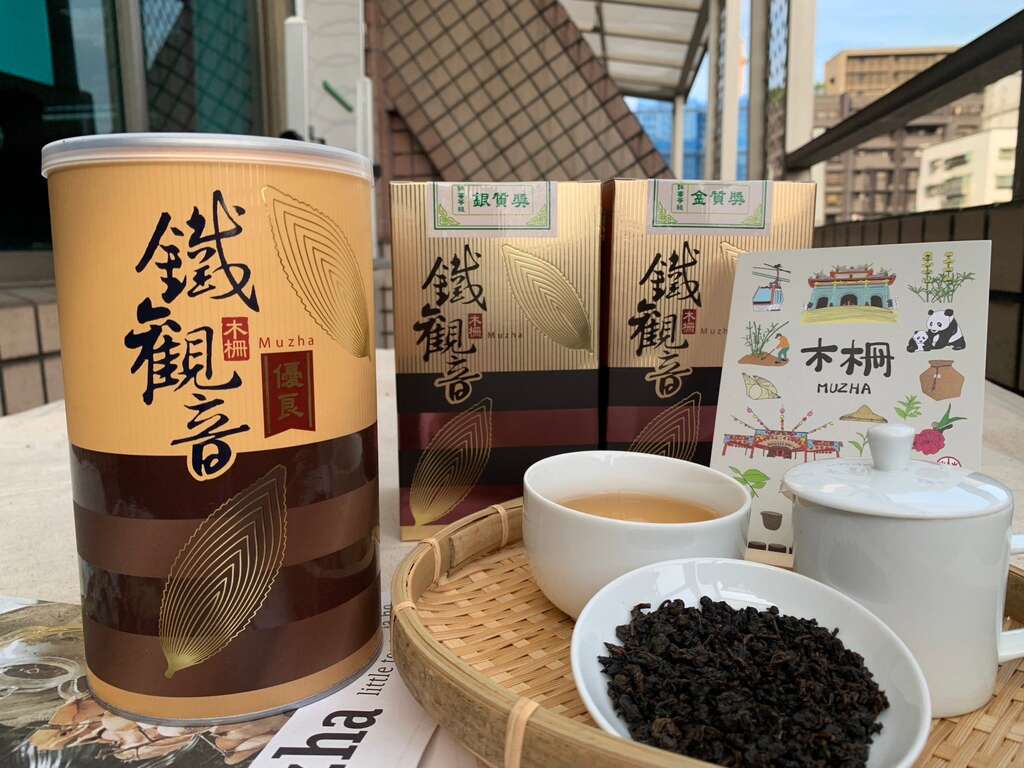 年节将近，木栅铁观音送礼自用两相宜。(图片来源：台北市政府产业发展局)