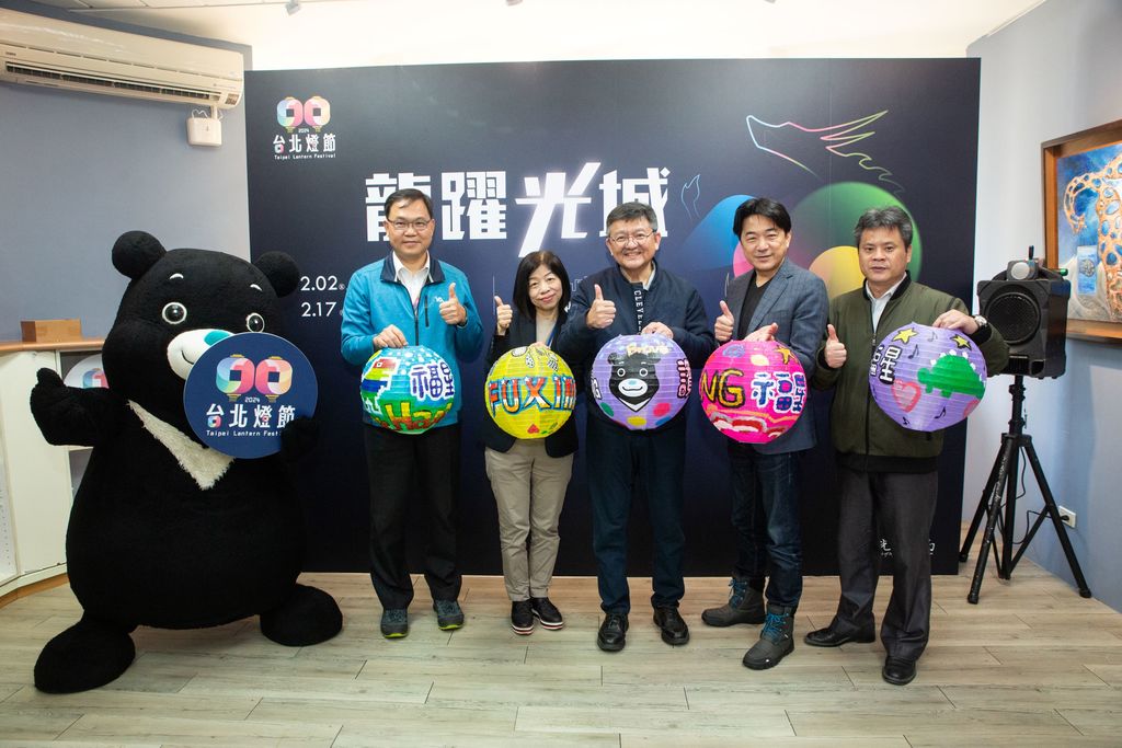 台北市政府、福星國小、西門國小，邀請大家一同到台北燈節賞燈(圖片來源：臺北市政府觀光傳播局)