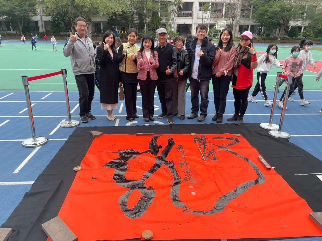 地书成果合照(图片来源：台北市政府教育局)