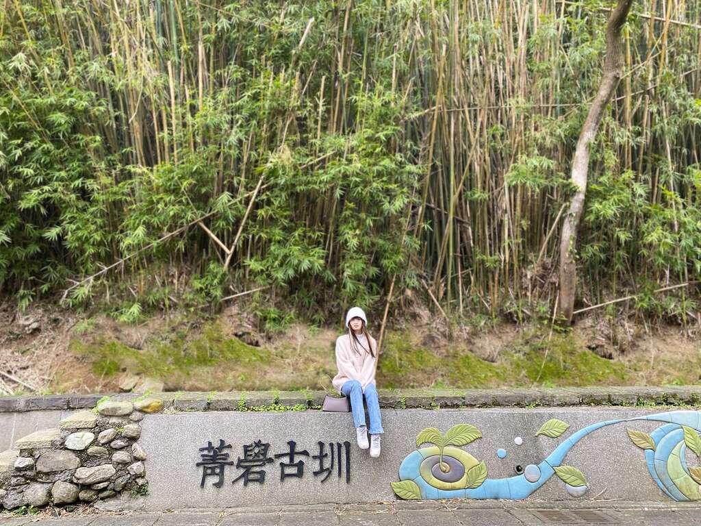 倚靠著入口意象搭配綠意十分有故事感的氛圍(圖片來源：臺北市政府工務局大地工程處)