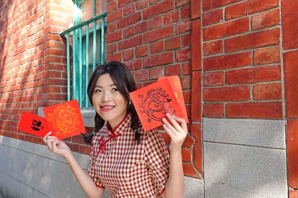 台北孔庙独一无二的红包袋及斗方(图片来源：台北市政府民政局)