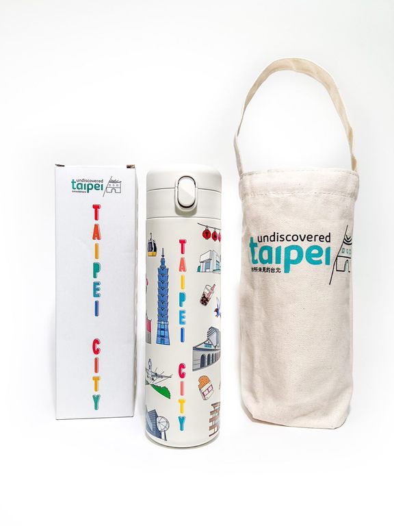 Taipei City随行杯(附杯袋)(图片来源：台北市政府观光传播局)
