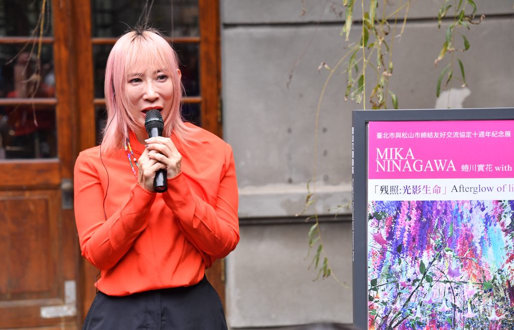 蜷川實花非常開心能為臺北市及松山市交流10週年設計作品(圖片來源：臺北市政府觀光傳播局)