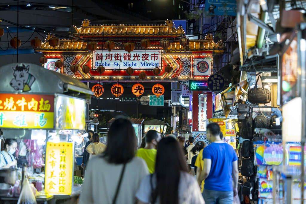 饒河觀光夜市(圖片來源：臺北市政府體育局)