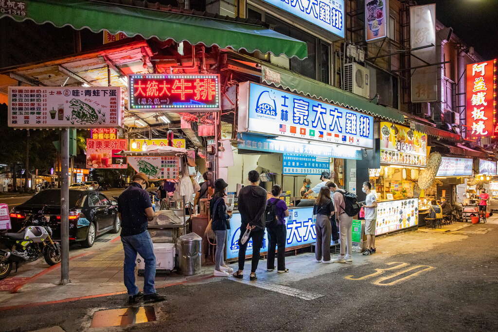 Sale of Group Tours for the "World Masters Games 2025 Taipei & New Taipei City" Begins February 17th! 30 Curated Itineraries Inviting Participants from Around the World to Discover Taiwan's Beauty