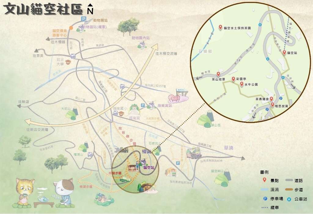 文山貓空社區相思炭窯周圍漫遊地圖(圖片來源：臺北市政府工務局大地工程處)