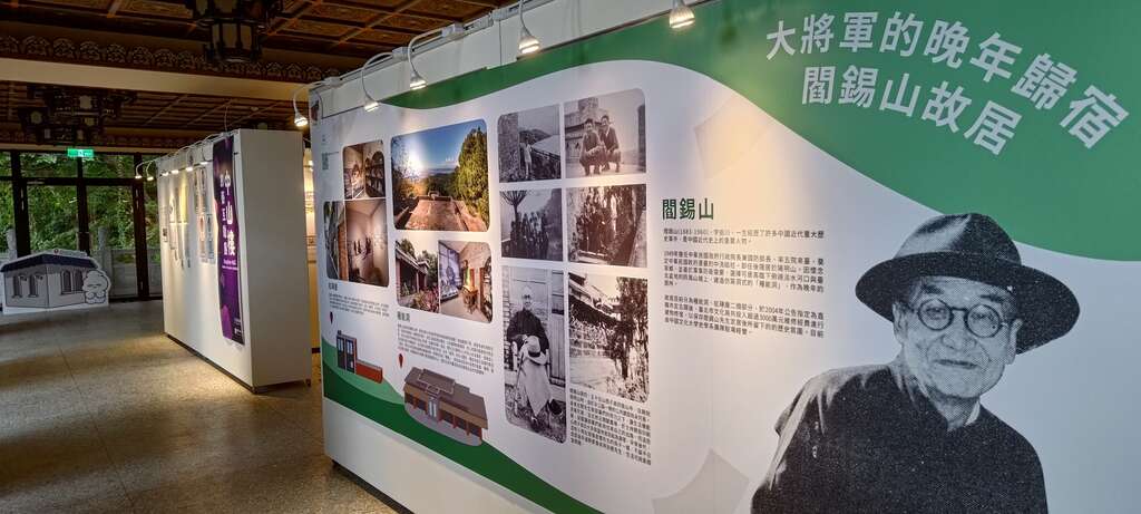 辛亥光复楼六馆舍艺文展(图片来源：台北市政府工务局公园路灯工程管理处)