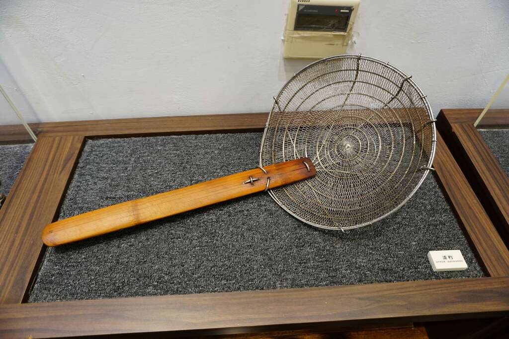 油炸食物使用器具-濾杓(圖片來源：臺北市政府教育局)