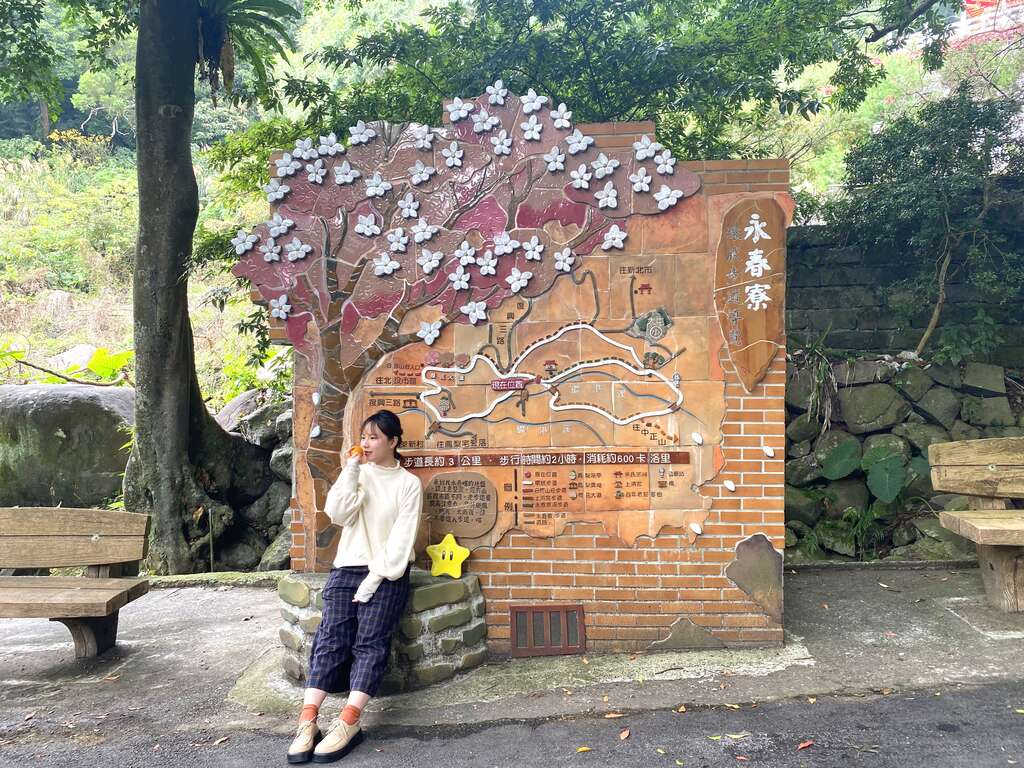 永春寮步道導覽(圖片來源：臺北市政府工務局大地工程處)