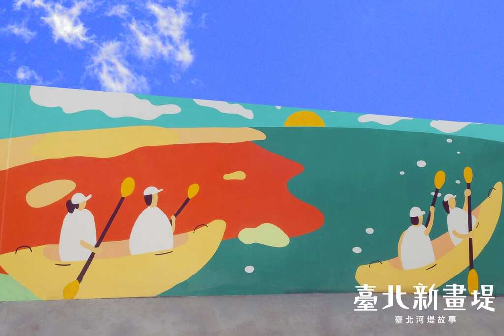 《幸福華興》當地國小會在景美溪進行獨木舟活動推廣海洋教育 因此設計師畫入作品中