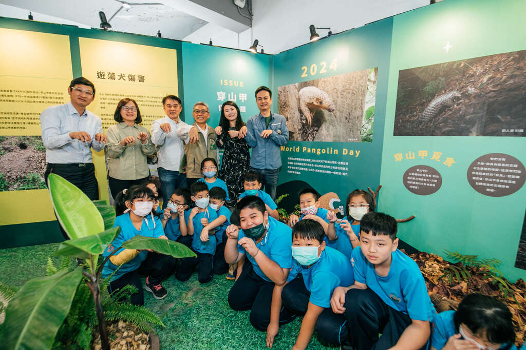 屏東217世界穿山甲日暨山的盼望特展開幕(資料來源：臺北市立動物園)