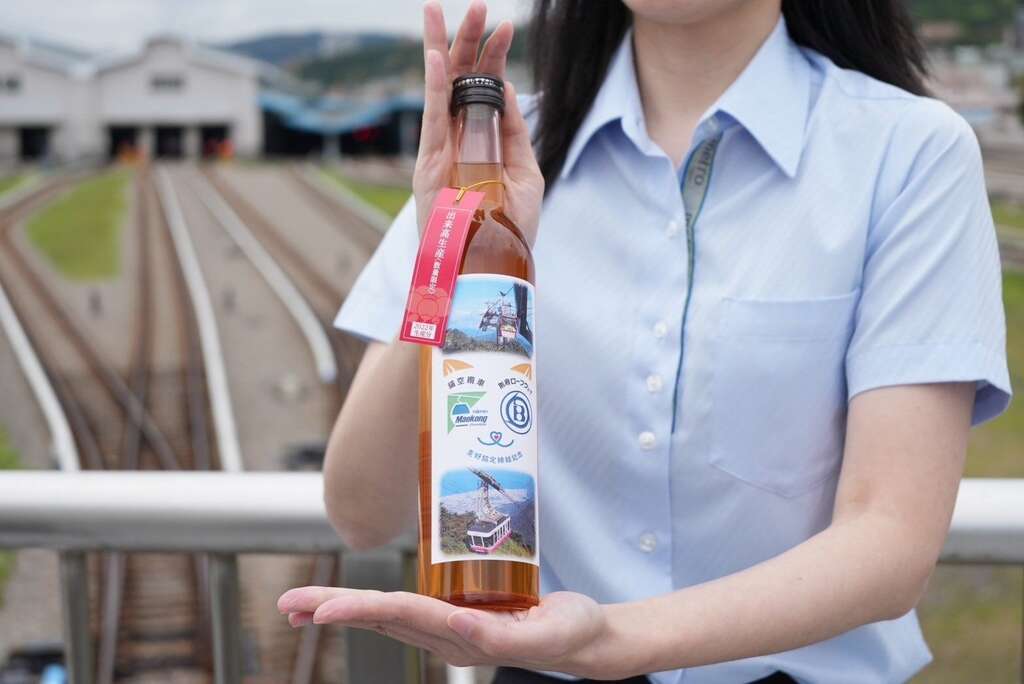限量締結紀念梅酒(圖片來源：臺北大眾捷運股份有限公司)