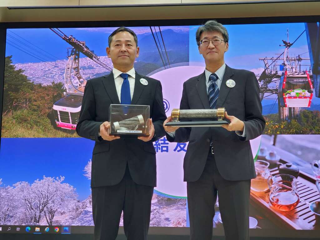 交换双方缆索合照(图片来源：台北大众捷运股份有限公司)