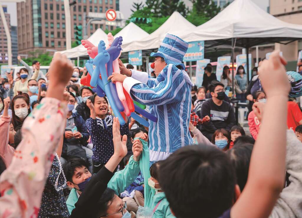 台北儿童月宛如一场以孩子为中心的庆生会，让孩子在富含育乐趣味的活动中探索学习。（资料照）