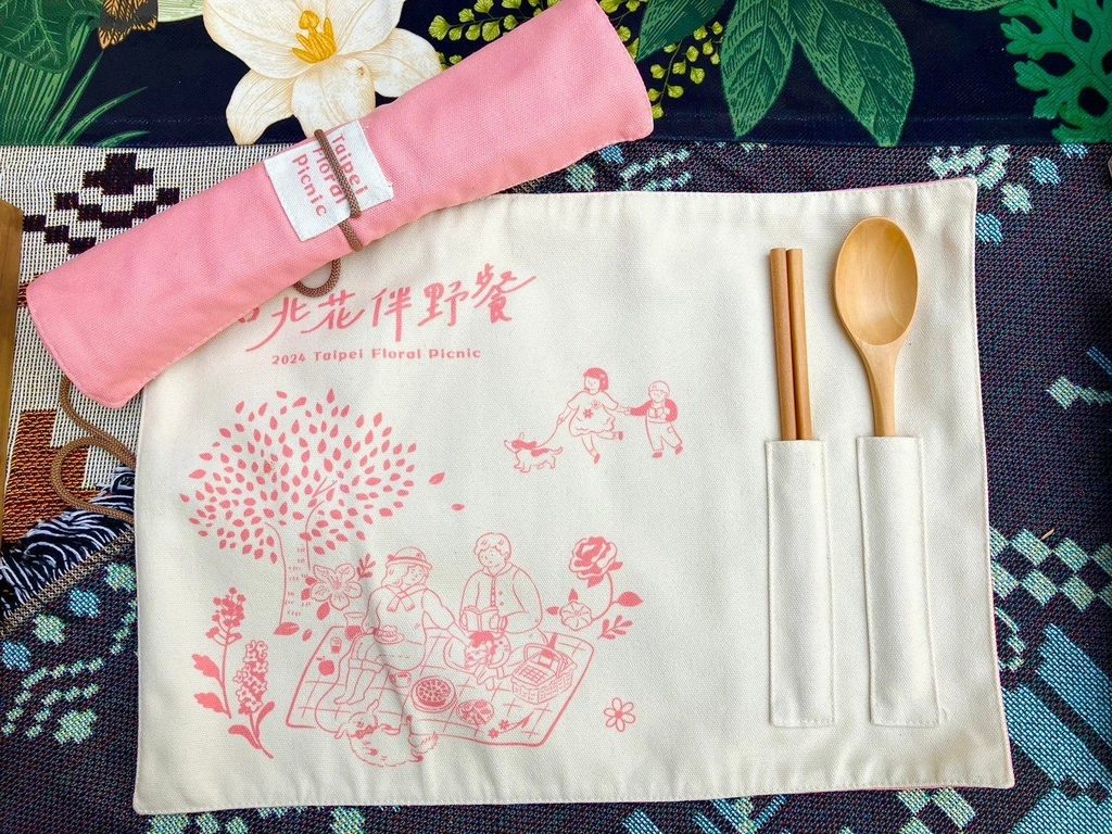 台北花伴野餐限量環保餐具組(圖片來源：臺北市政府觀光傳播局)