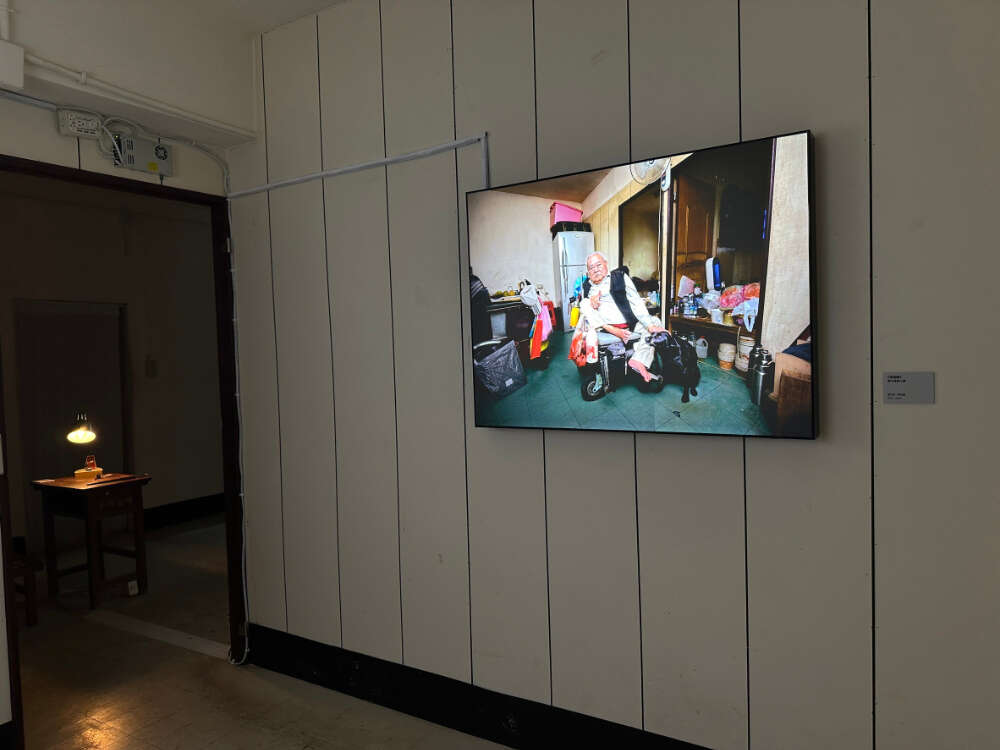 《百福臻》展場照片(圖片來源：臺北市政府都市發展局)