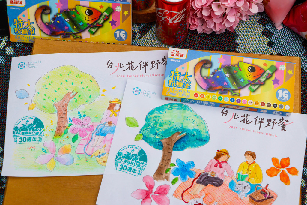 「阅亲子」区打卡赠送粉蜡笔，数量有限送完为止（图片来源：台北市政府观光传播局）