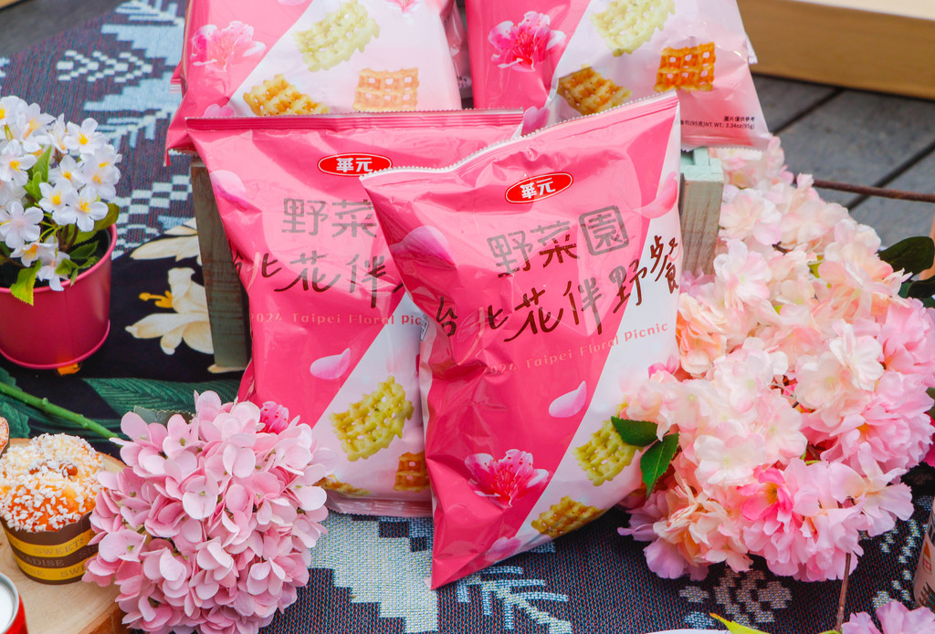 参与野餐区打卡活动，即有机会获得限量花伴野餐野菜园零食包（图片来源：台北市政府观光传播局）