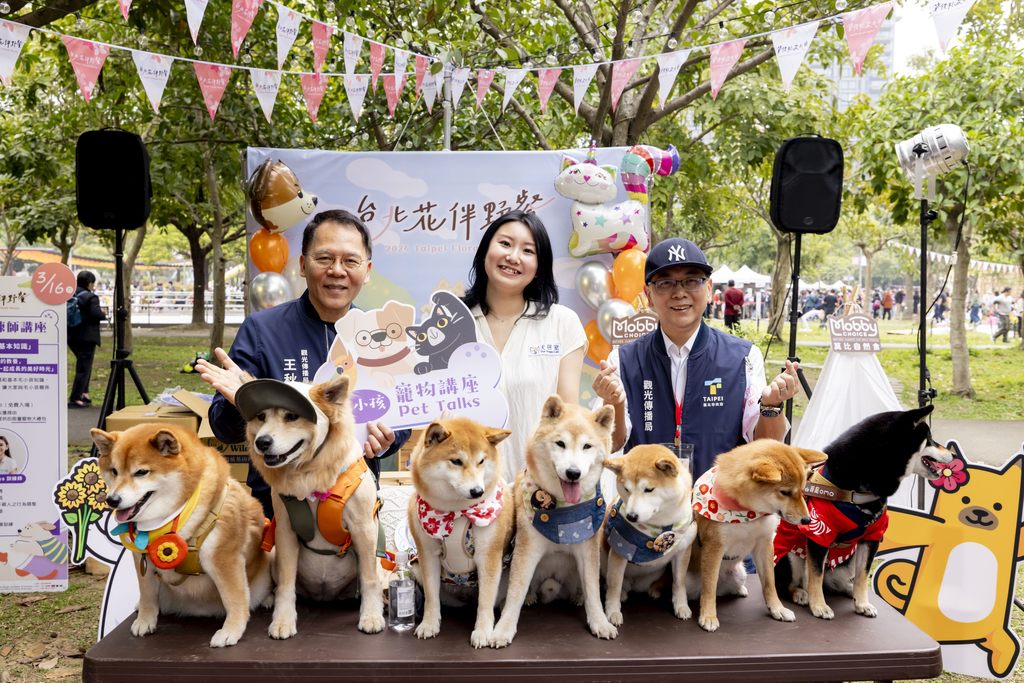 毛小孩野餐區舉辦寵物講座，讓大家更了解自家毛小孩。(圖片來源：臺北市政府觀光傳播局)