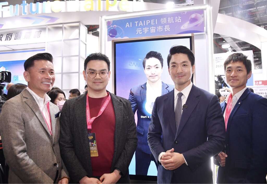 蒋万安出席智慧城市展(图片来源：台北市政府秘书处媒体事务组)