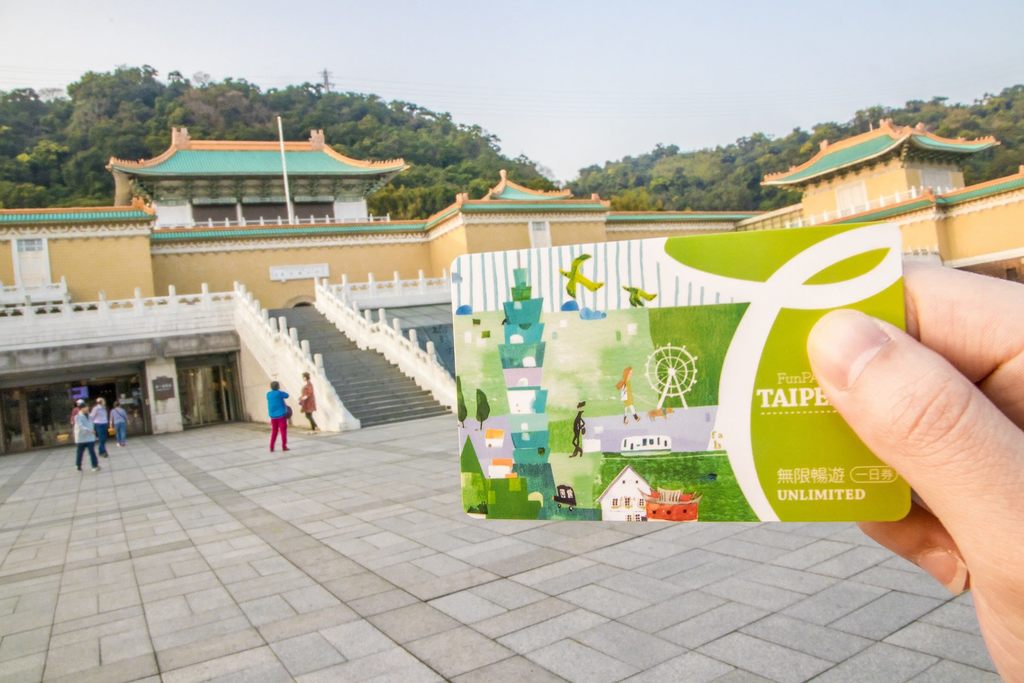 台湾旅游必备神卡，一卡结合交通及34个热门景点及城市体验(图片来源：台北市政府观光传播局)
