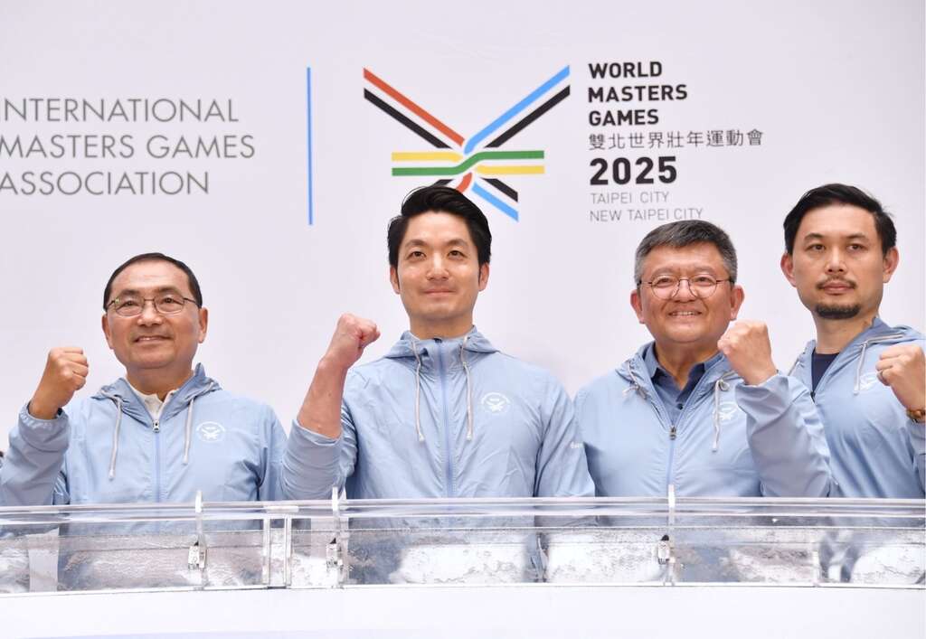 蒋市长出席「世壮运企业参与双北记者会」(图片来源：台北市政府秘书处媒体事务组)