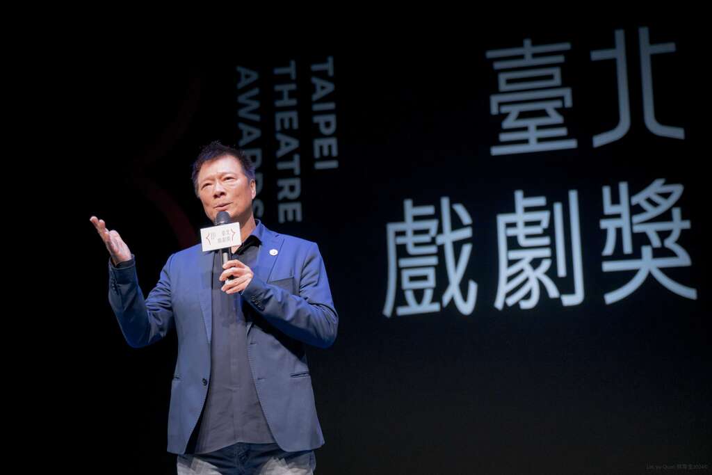蔡诗萍局长致词(图片来源：台北市政府文化局)