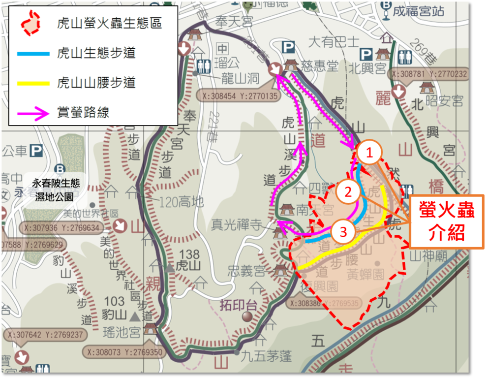 溪溝賞螢生態導覽圖(圖片來源：臺北市政府工務局大地工程處)