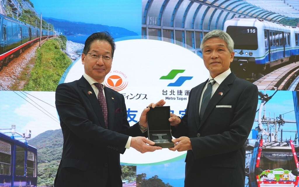 北捷陸續與日本鐵道及纜車同業簽訂友好締結，深化同業間合作交流，同時與臺北市政府聯手，共同推動臺北與國際城市合作交流，讓臺北成為國際化的友善城市(圖片來源：臺北大眾捷運股份有限公司)