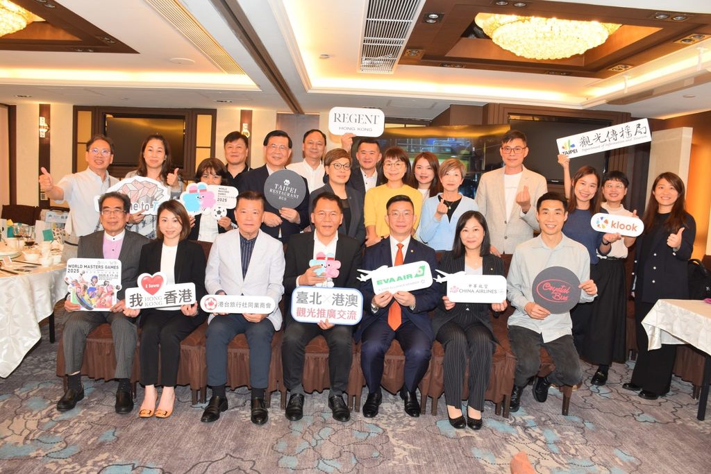 臺港觀光業者齊聚一堂建立合作平台-大合照(圖片來源：臺北市政府觀光傳播局)