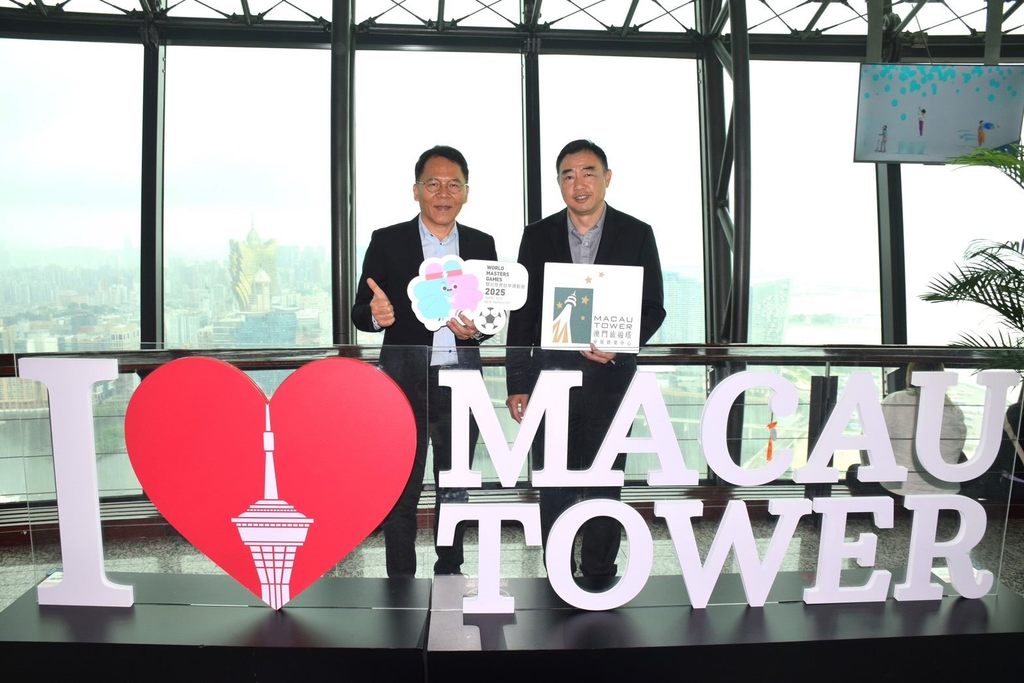 臺北市觀傳局於澳門最高地標宣傳世壯運(圖片來源：臺北市政府觀光傳播局)