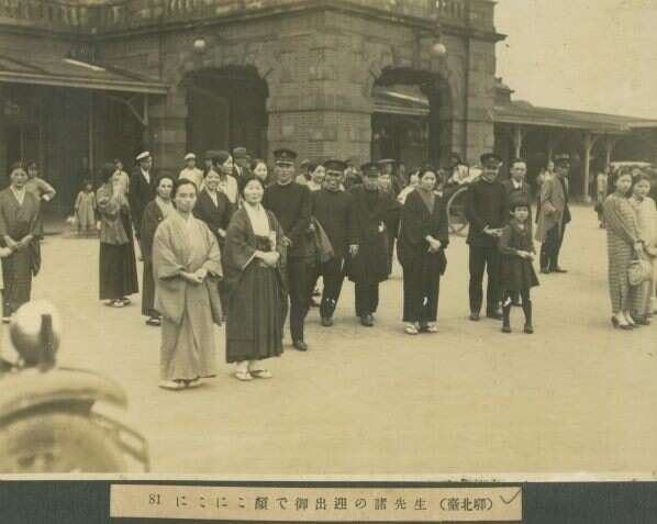 台北驿（由杨克治提供）