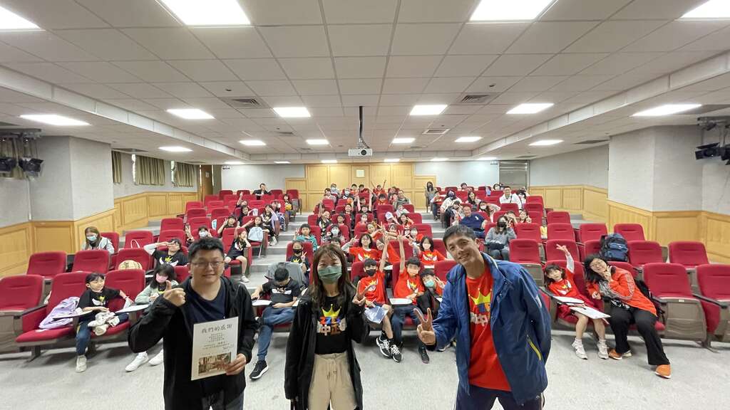 臺北市中正國民小學參觀迪化污水處理廠(圖片來源：臺北市政府工務局衛生下水道工程處)