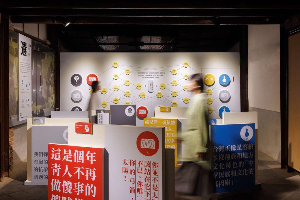2024台北文学季特展「编辑招募中！」邀请大家走入选择自己的编辑格(图片来源：台北市政府文化局)