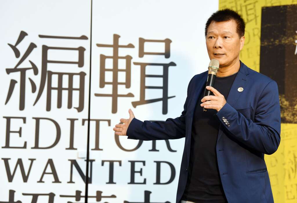 蔡詩萍局長致詞(圖片來源：臺北市政府文化局)