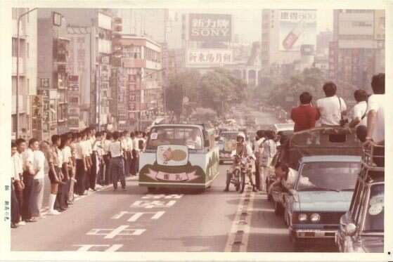 动物园搬家（由陈堃晖提供）(图片来源：台北市立图书馆)