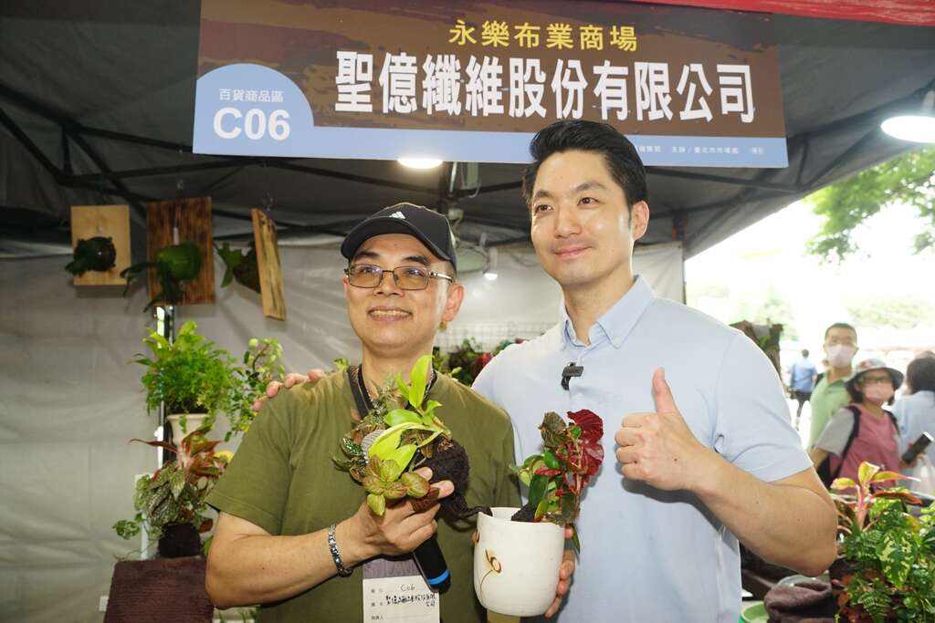 台北市政府持续推动「市集精进计画」，积极辅导传统市场进行软硬体全面的提升与转型(图片来源：台北市政府秘书处媒体事务组)