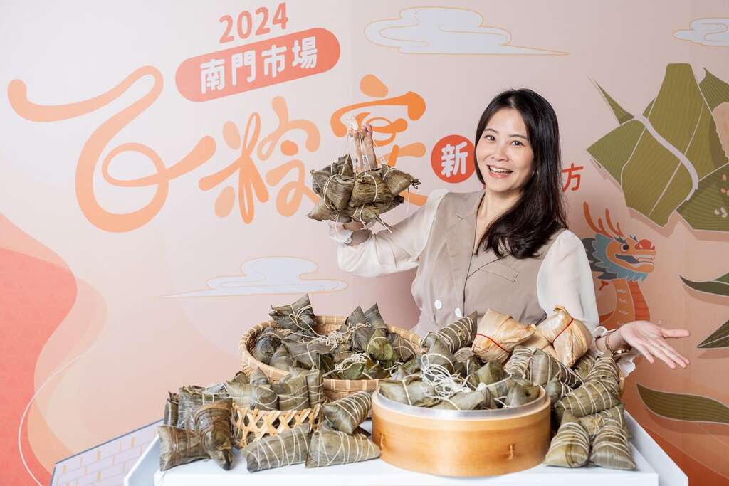 台北市南门市场掀起粽子排队人潮，市场内齐聚各家粽子名店，更拥有近百种粽子品项。(图片来源：台北市市场处)