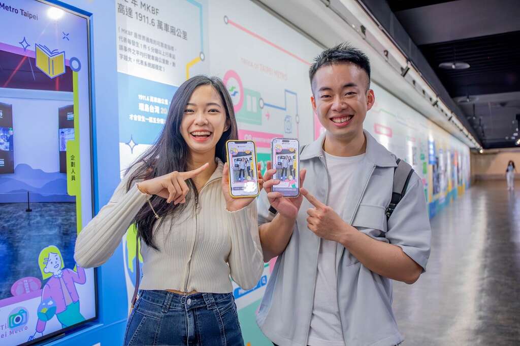 30周年展览(图片来源：台北大众捷运股份有限公司)