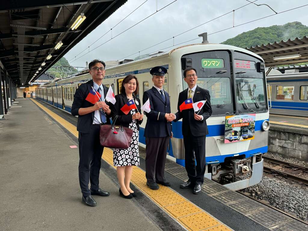 伊豆箱根鐵道設計一列前往新北投的特別列車，期待姊妹車站締結之後，有更多的日本朋友因為姊妹車站的締結(圖片來源：臺北大眾捷運股份有限公司)