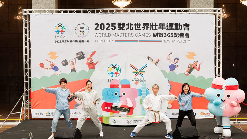 世壮运主任委员林奕华、副主任委员龚雅雯、文姿云、赵志材及壮宝一同倒数365。(图片来源：台北市政府观光传播局)