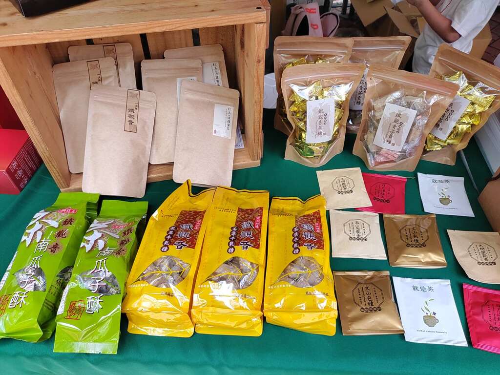 欢迎采购在地农友市集多元产品(图片来源：台北市政府产业发展局)