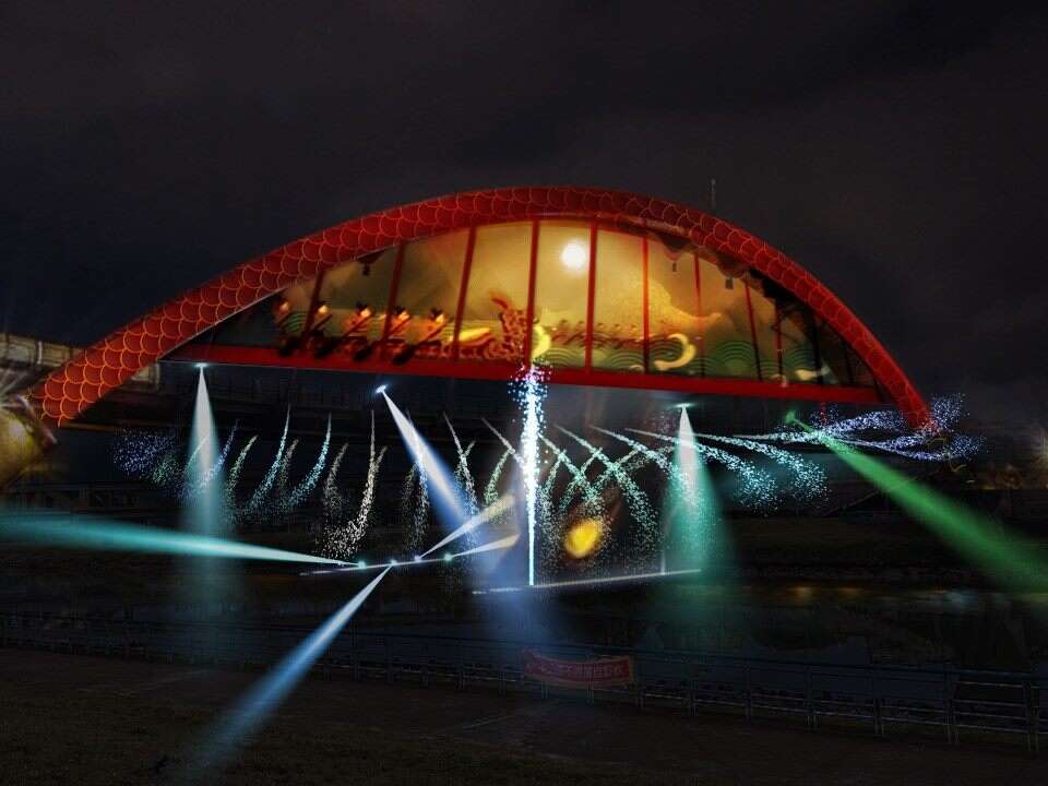 Flying dragon schematic